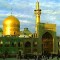 PILGRIMAGE [Ziarat]